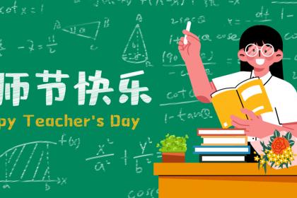 姓温女孩独特新颖好听的名字