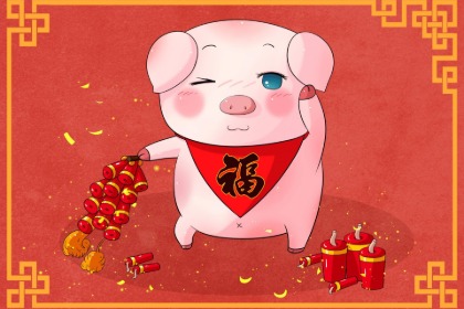 019年9月15号亥时出生的男孩如何起取个如意的名字，五行属什么"