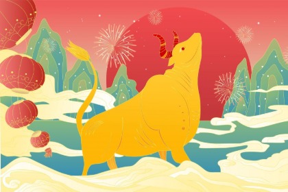 要如何给早上9点出生的属牛男孩取名字