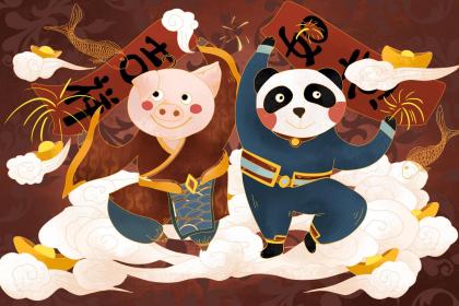 019年6月22号丑时出生的男孩应该起什么样的名字"