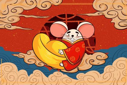 020年农历四月初五出生的男宝宝取名精选！"