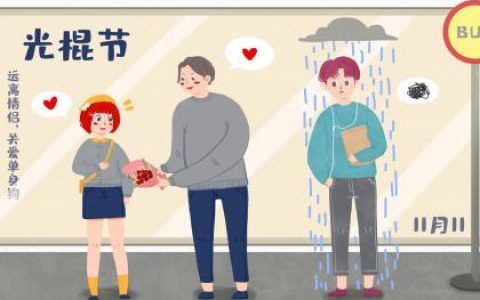 猪宝宝夏天女孩名字精选,夏天出生宝宝五行是什么？