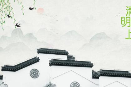 019年寒露节气是几月几号，寒露出生的女孩如何起名字"