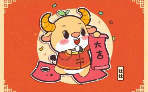 申屠氏宗祠对联和家谱记载