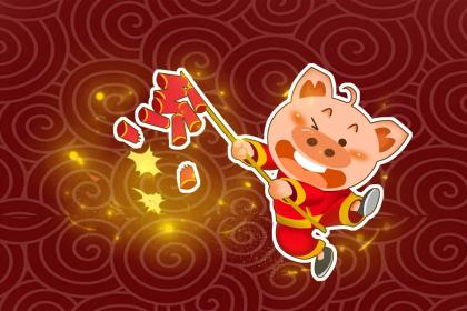 019年3月28号辰时出生的男孩如何起名"