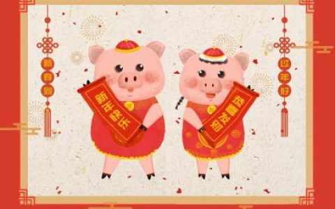 2019年4月28号傍晚出生的女孩怎么样起名字