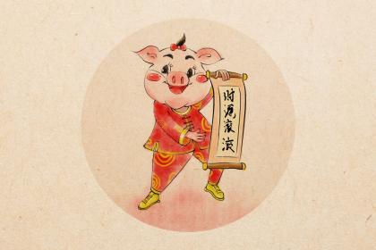 019年8月3号亥时出生的男孩起什么名字比较好听"