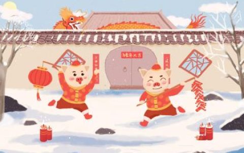 2019年5月22号丑时出生的男孩应该起什么样的名字