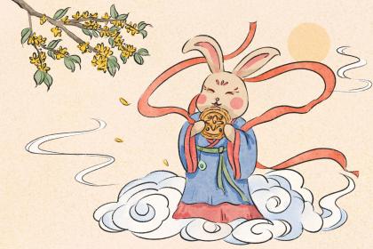 属兔丑时出生的男孩起什么名字好，禁用什么字