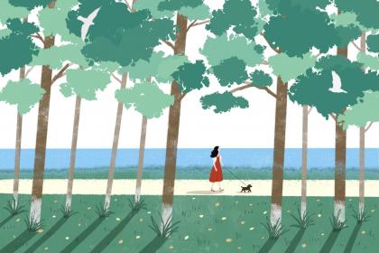 019年4月10号申时出生的女孩如何取名，宜用字有什么？"