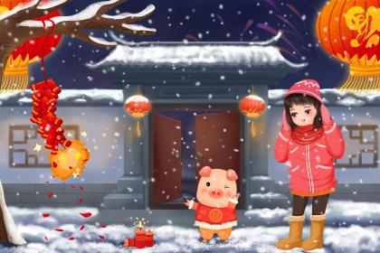 019年4月4号晚上出生的女孩起什么名字吉祥"