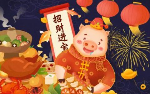 2019年5月28号中午出生的女孩起名要注意什么