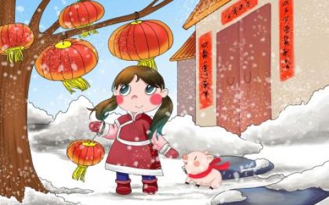 2019年5月4号卯时出生的男孩如何起名