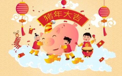 2019年3月31号出生的男宝宝五行缺土要怎么样起名字