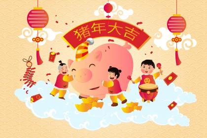 019年3月21号丑时出生的女孩起什么名字最佳"