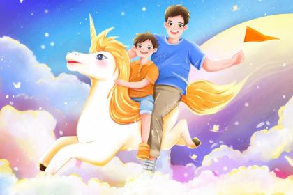 用铭字起名怎么样？附带铭字的男孩名字大全