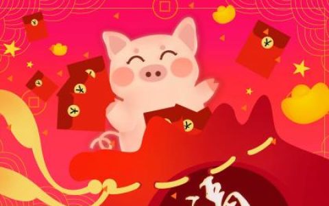 2019年4月17号下午出生的男孩起什么名字好，性格怎么样？