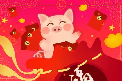 019年5月5号寅时出生的男孩如何起名"