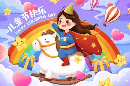 019年5月26号丑时出生的女孩应该起什么样的名字"