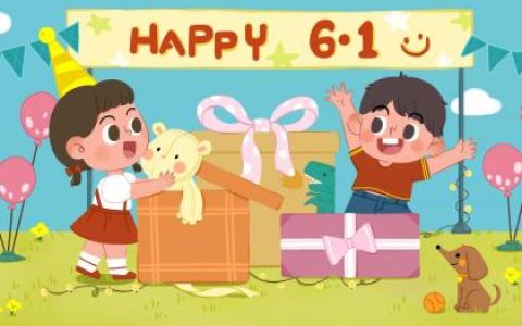2019年11月16号巳时出生的男孩怎么起名字