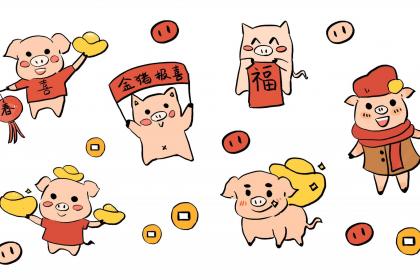 019年11月7号寅时出生的男孩生辰八字是什么"