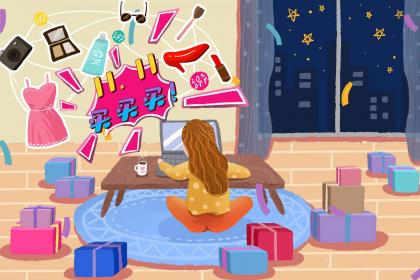 019年3月12号早上出生的女孩起什么名字好"