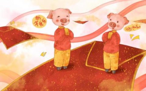 2019年6月11号卯时出生的男孩起名方法