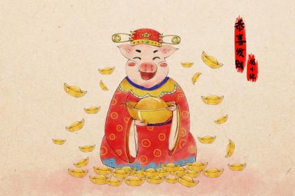 019年3月1号出生的男宝宝五行缺土要怎么样起名字"