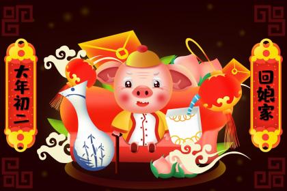 019年8月7号未时出生的男孩怎么起名会受益终生"