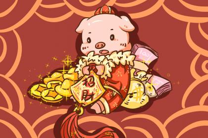 019年5月21号下午出生的女孩怎么样起名字"