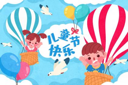 傅姓男孩名字大全，傅氏男孩如何起名？