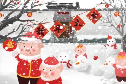 019年8月27号戌时出生的男孩怎么起名字"