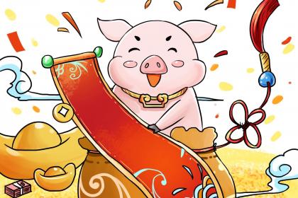 019年8月28号申时出生的男孩怎么起名字比较有前途"