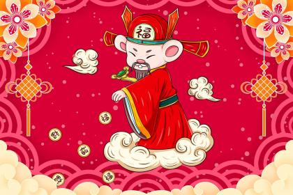 上午出生的属鼠男孩起名宜用什么字