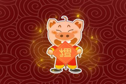 019年10月3日辰时出生的男孩名字推荐"