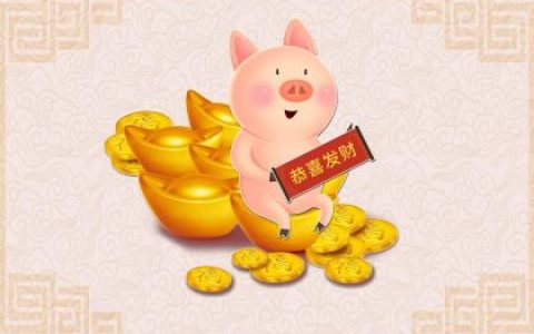 2019年10月13号寅时出生的男孩有什么取名字的好建议
