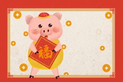 019年处暑出生的男孩子叫什么小名好？"