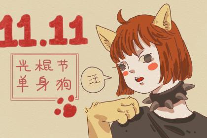 姓戴女孩独特新颖好听的名字