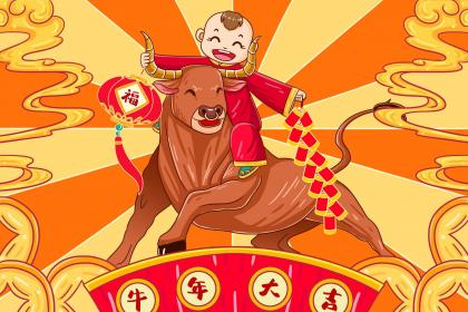 019年7月14号寅时出生的男孩怎么起名字"