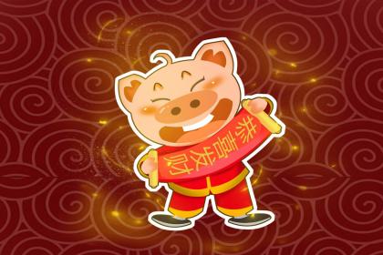 019年3月29号傍晚出生的女孩用什么字好"