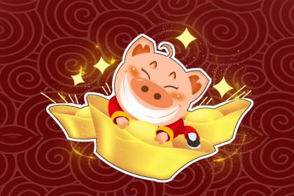 019年4月28号出生的五行缺火女宝宝起名怎么起"