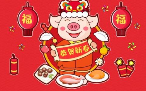 2019年5月8号辰时出生的女孩如何取名，宜用字有什么