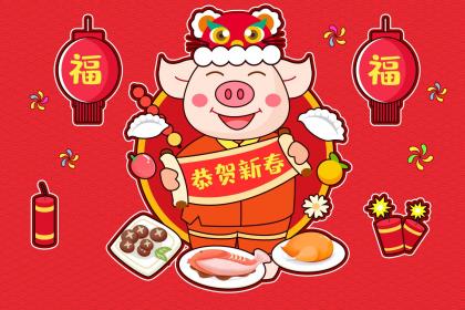 019年四月初三出生的双胞胎女孩起名宜用什么字，五行属什么"