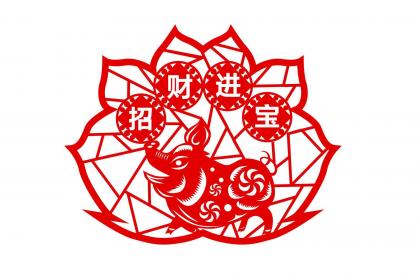 019年六月初九出生的男孩如何起名字，五行属什么"