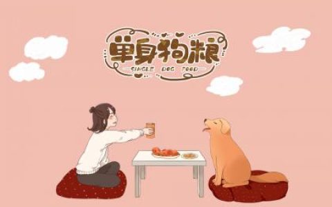 男孩起名：姓郭男孩独特新颖的名字