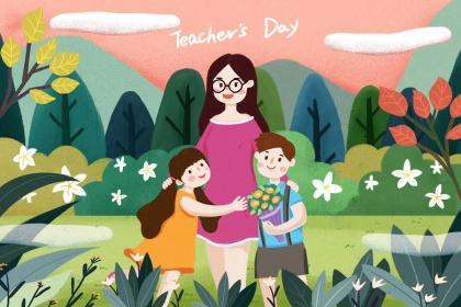 019年10月1号巳时出生的男孩用八字起名该注意什么"