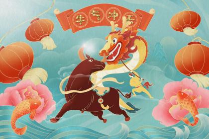 怎么样给5月份出生的属龙的女宝宝取名字