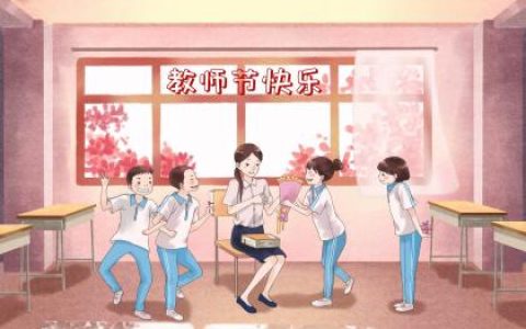 2019年6月4号卯时出生的男孩如何起名
