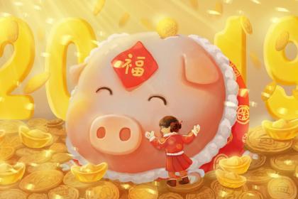 019年6月24号出生的女宝宝五行缺水要怎么起名字"