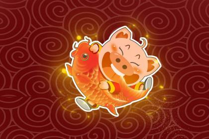 019年10月1号巳时出生的男孩用八字起名该注意什么"